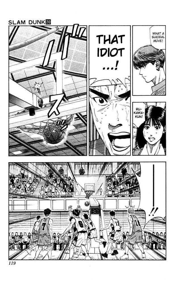 Slam Dunk, Chapter 176 image 12